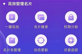 金宝搏体育app官网注册入截图2