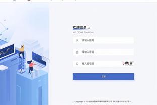 邮报：埃梅里在拜仁选帅名单中，但维拉相信他会长期留队