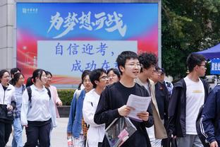 记者：拜仁正式报价16岁小将阿萨雷，首次报价350万至450万欧